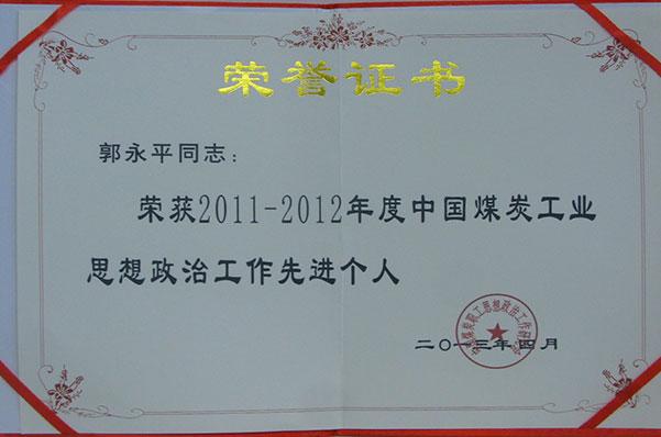 mg冰球突破·豪华版(试玩)官网首页