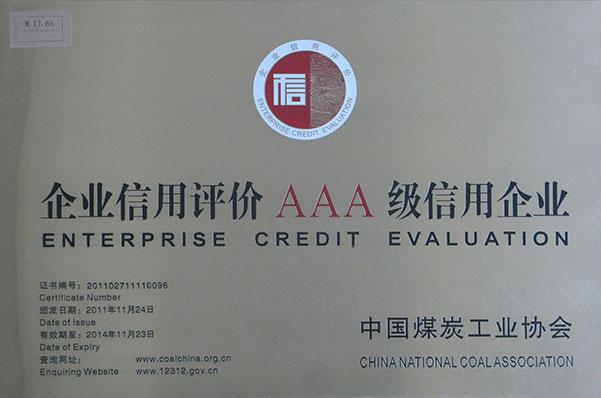 mg冰球突破·豪华版(试玩)官网首页