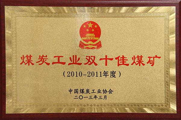 mg冰球突破·豪华版(试玩)官网首页