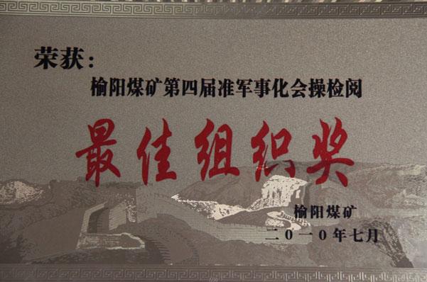 mg冰球突破·豪华版(试玩)官网首页