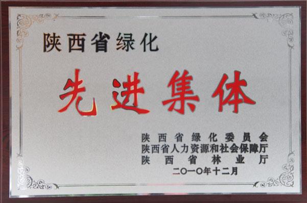 mg冰球突破·豪华版(试玩)官网首页