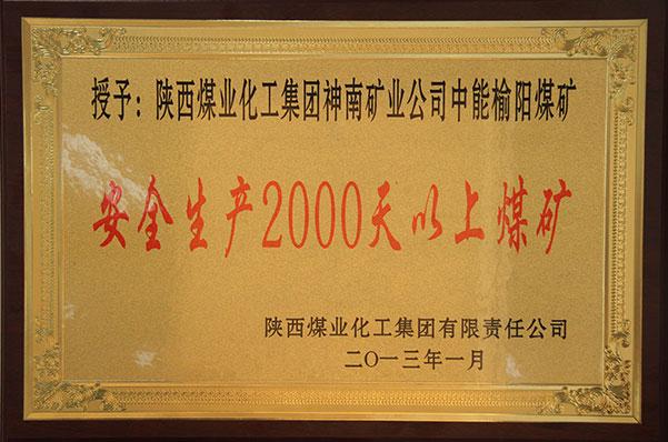 mg冰球突破·豪华版(试玩)官网首页