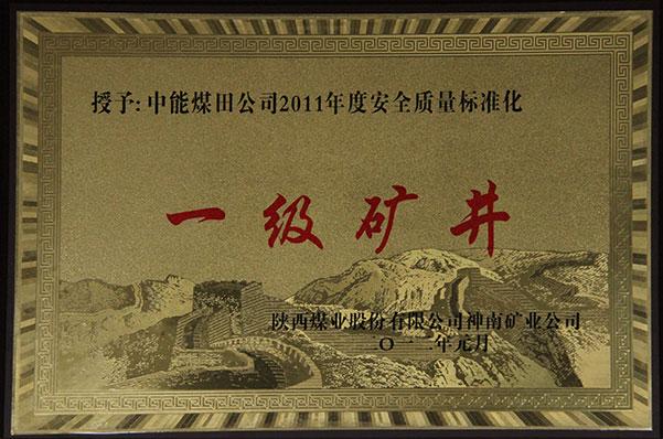 mg冰球突破·豪华版(试玩)官网首页