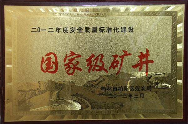 mg冰球突破·豪华版(试玩)官网首页