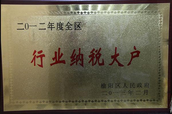 mg冰球突破·豪华版(试玩)官网首页