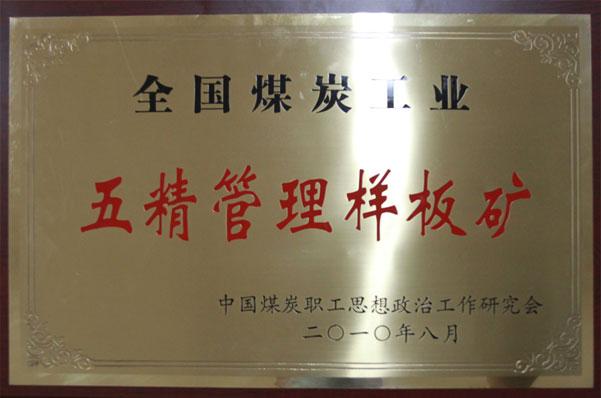 mg冰球突破·豪华版(试玩)官网首页