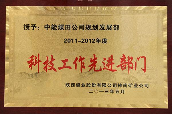 mg冰球突破·豪华版(试玩)官网首页