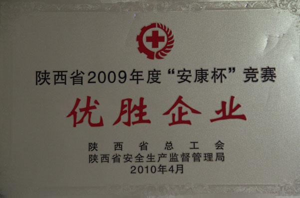 mg冰球突破·豪华版(试玩)官网首页