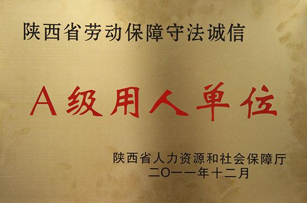 mg冰球突破·豪华版(试玩)官网首页