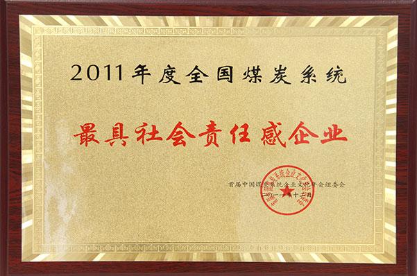 mg冰球突破·豪华版(试玩)官网首页