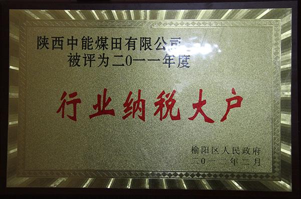 mg冰球突破·豪华版(试玩)官网首页