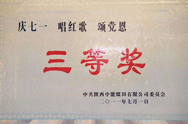 mg冰球突破·豪华版(试玩)官网首页