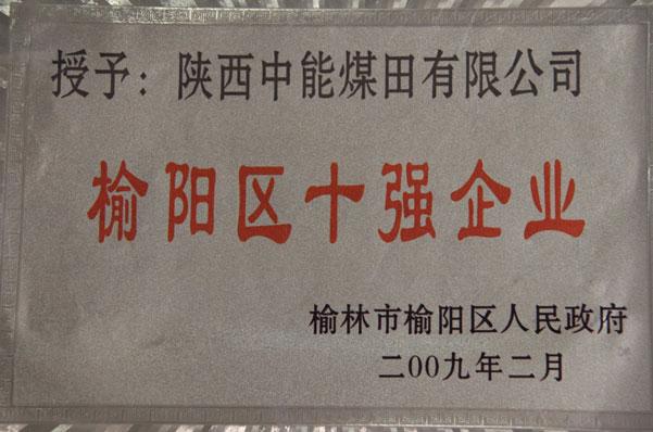 mg冰球突破·豪华版(试玩)官网首页