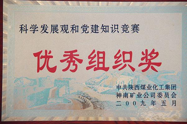 mg冰球突破·豪华版(试玩)官网首页