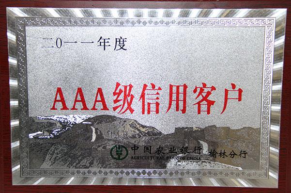 mg冰球突破·豪华版(试玩)官网首页