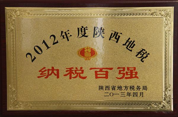 mg冰球突破·豪华版(试玩)官网首页