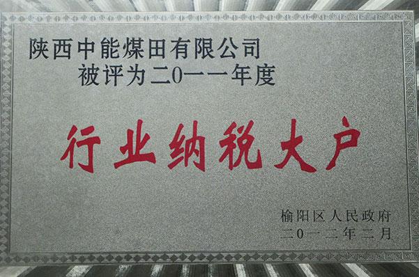 mg冰球突破·豪华版(试玩)官网首页