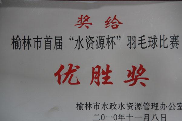 mg冰球突破·豪华版(试玩)官网首页