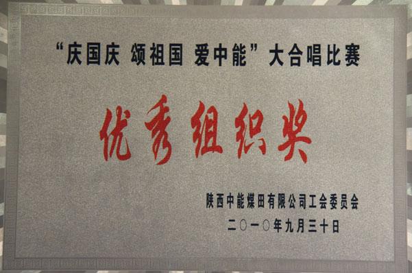 mg冰球突破·豪华版(试玩)官网首页