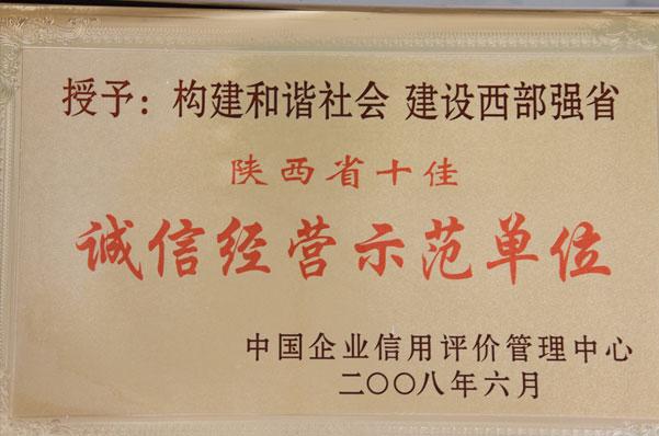 mg冰球突破·豪华版(试玩)官网首页