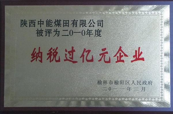 mg冰球突破·豪华版(试玩)官网首页